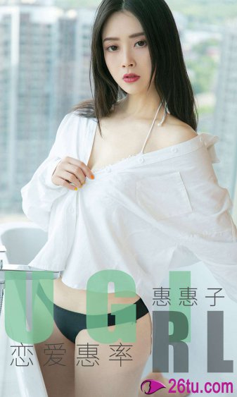 穷游青藏53一60集