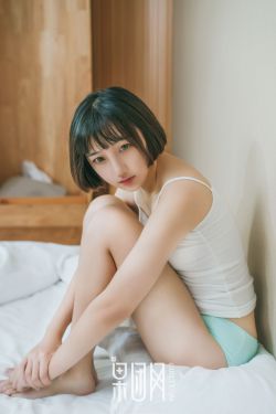 美人宜修