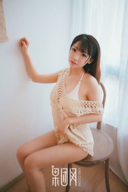 山田君与7个魔女