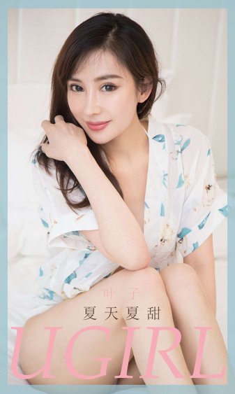 解剖小姑娘