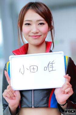 绯闻女孩