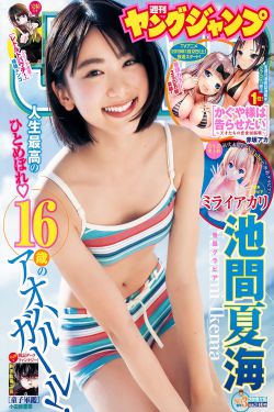 xnxx美女18