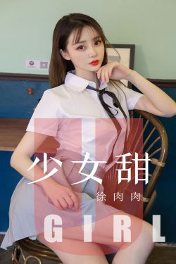 女人不哭电视剧